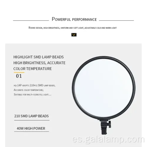 Luz de panel LED profesional de 14 pulgadas para transmisión en vivo